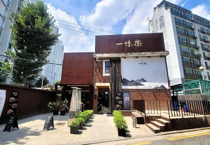 성수 일미락 매장 외관 상원6나길 — Seongsu Ilmirak Korean BBQ storefront, 3-min walk from Ttukseom Station, Seoul (성수 맛집 · 烤肉)